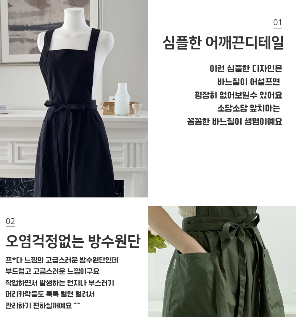 드레스 차콜 색상 이미지-S1L8