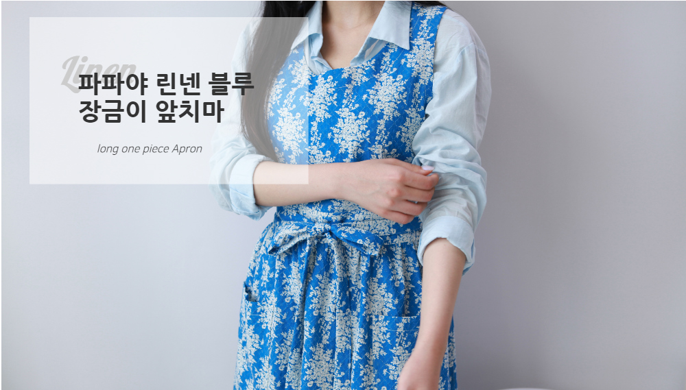 드레스 모델 착용 이미지-S8L4