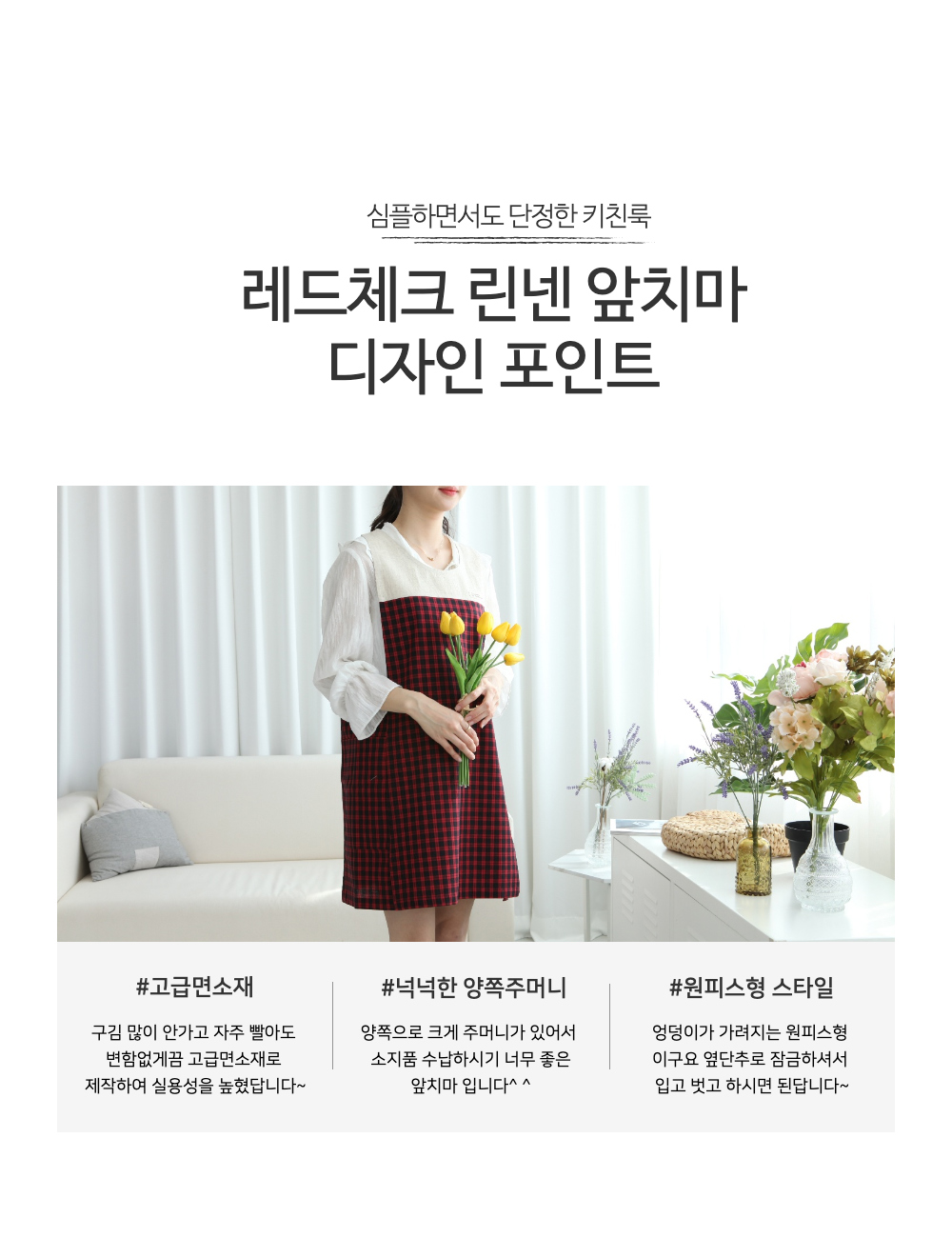 드레스 모델 착용 이미지-S1L4