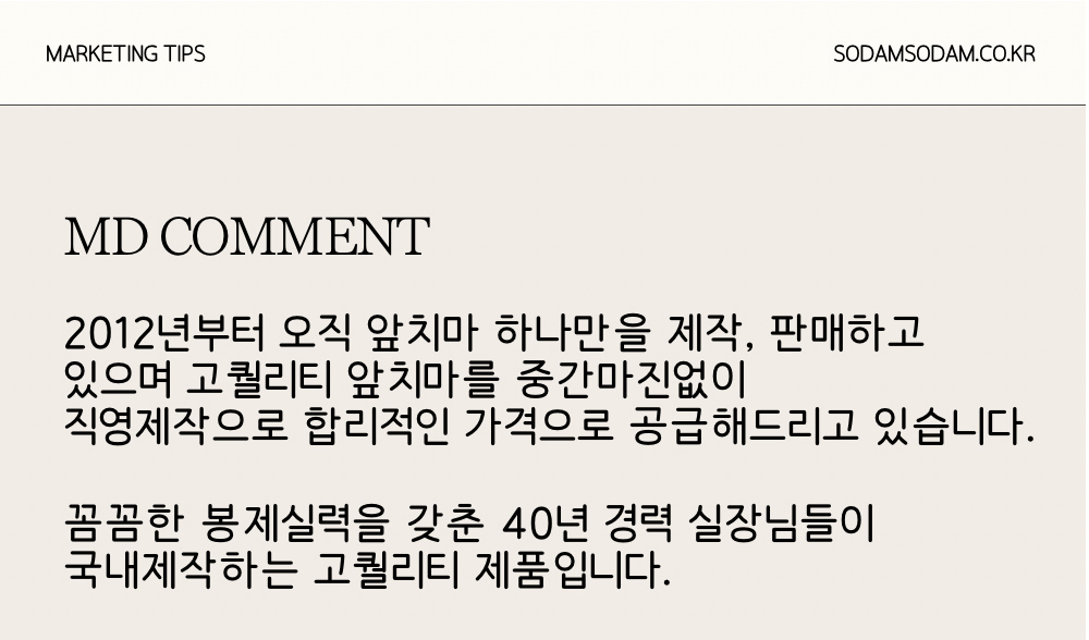 드레스 상품 이미지-S34L4