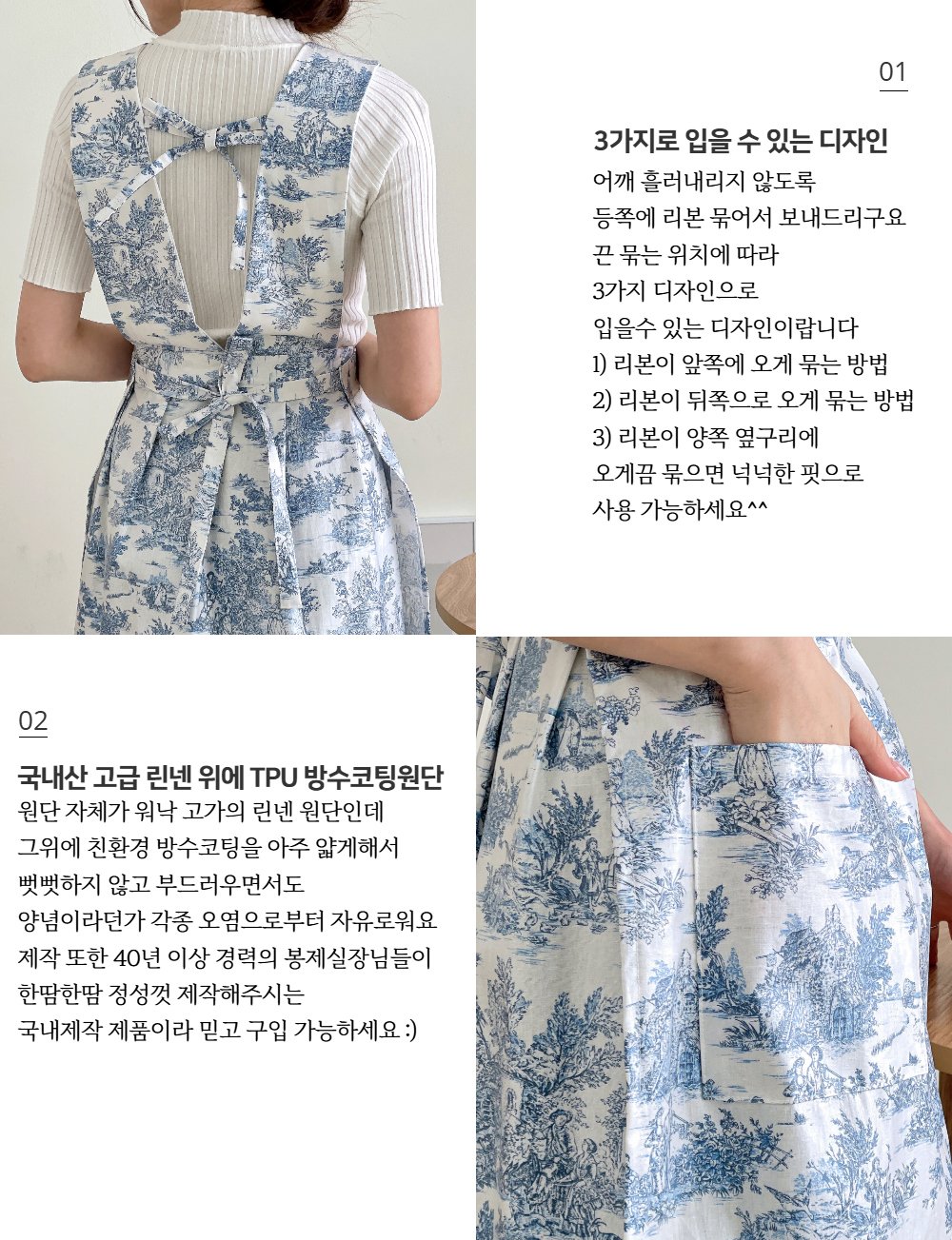 드레스 모델 착용 이미지-S1L8