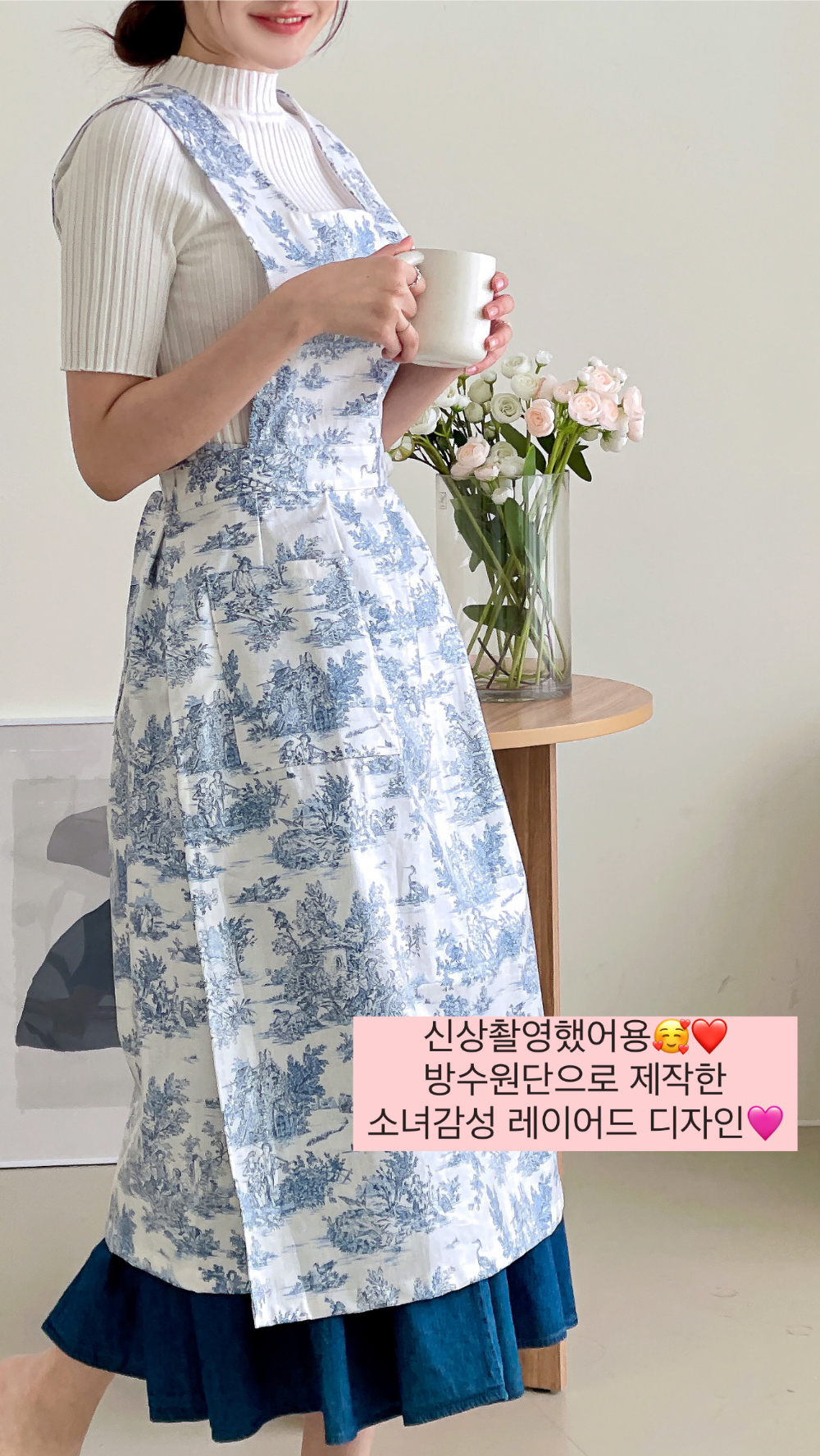 드레스 모델 착용 이미지-S39L6