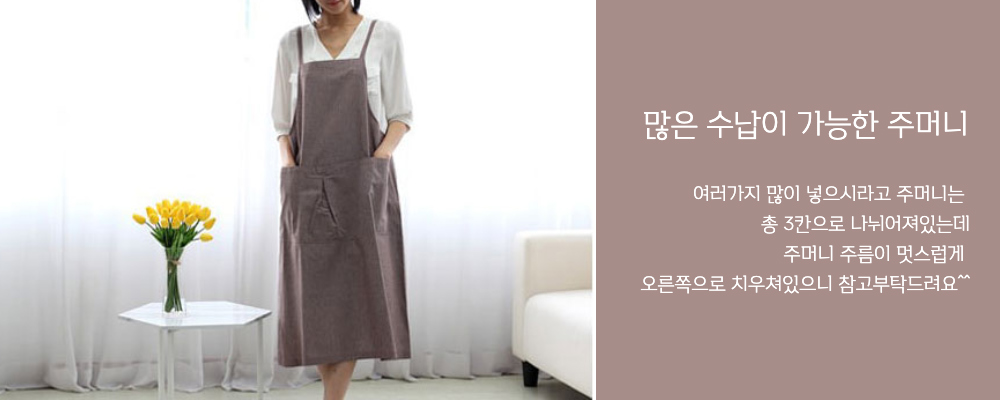 드레스 모델 착용 이미지-S1L40