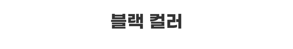 드레스 -S43L5