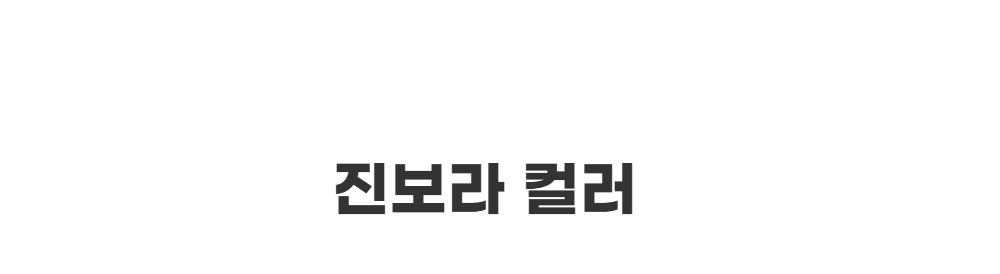 드레스 -S41L10