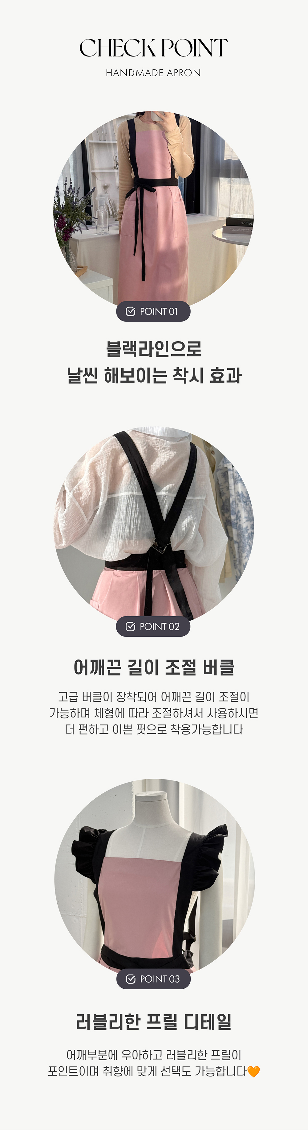 드레스 상품 이미지-S43L3