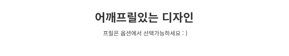 드레스 -S41L8
