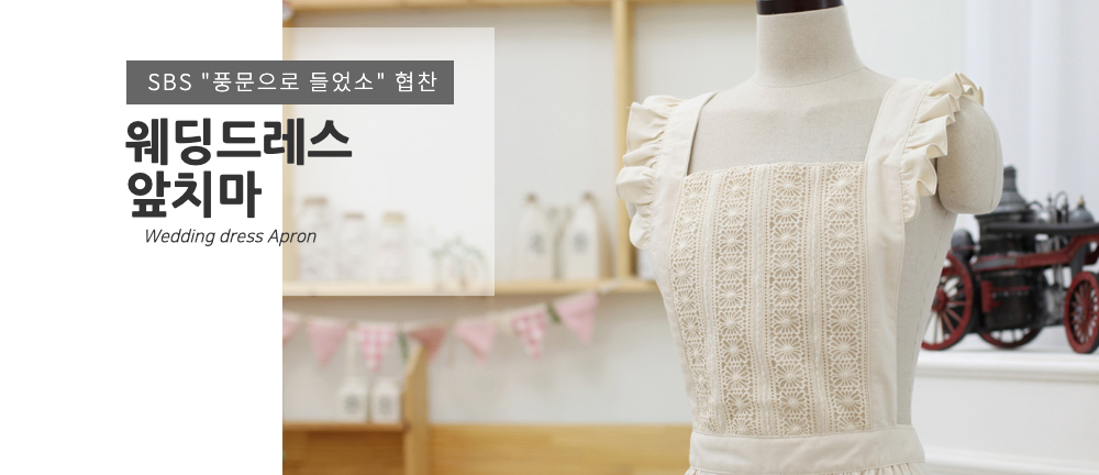 드레스 상품상세 이미지-S1L3