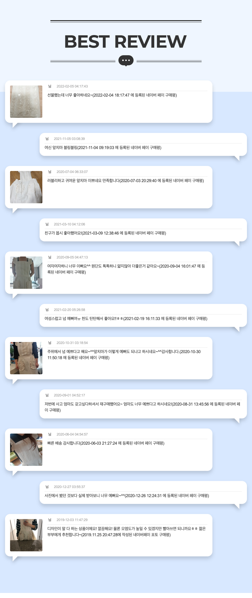 드레스 -S7L1