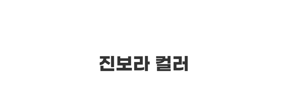 드레스 -S41L10