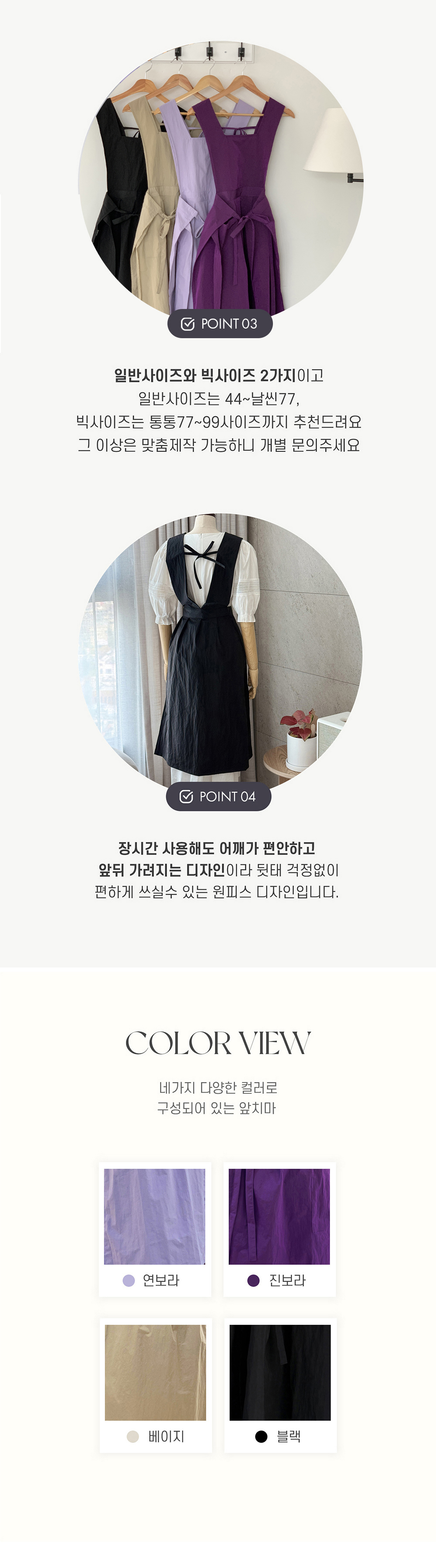 드레스 상품 이미지-S51L6