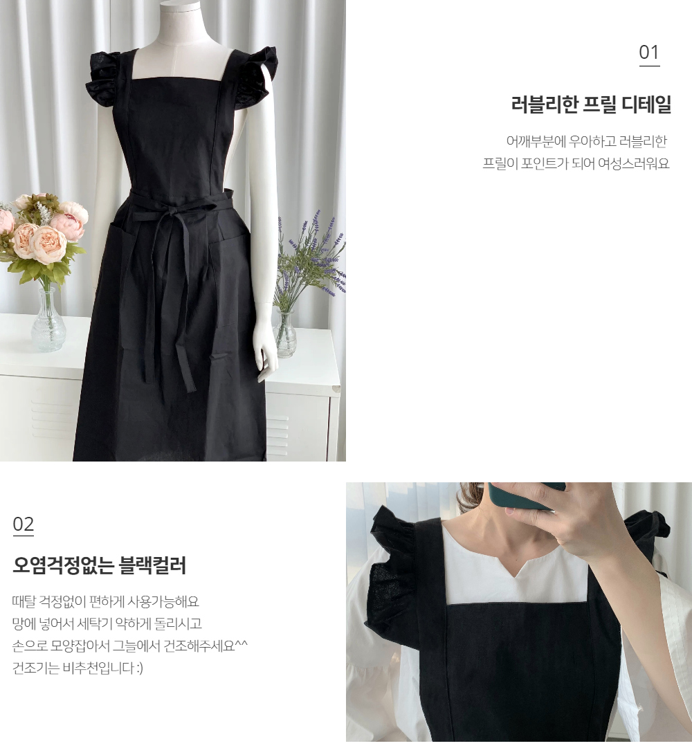 드레스 차콜 색상 이미지-S1L8