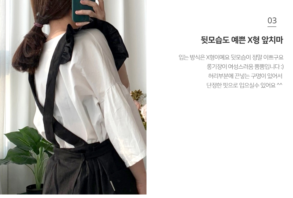 드레스 모델 착용 이미지-S1L10