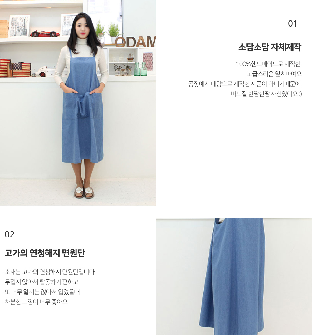드레스 모델 착용 이미지-S1L5
