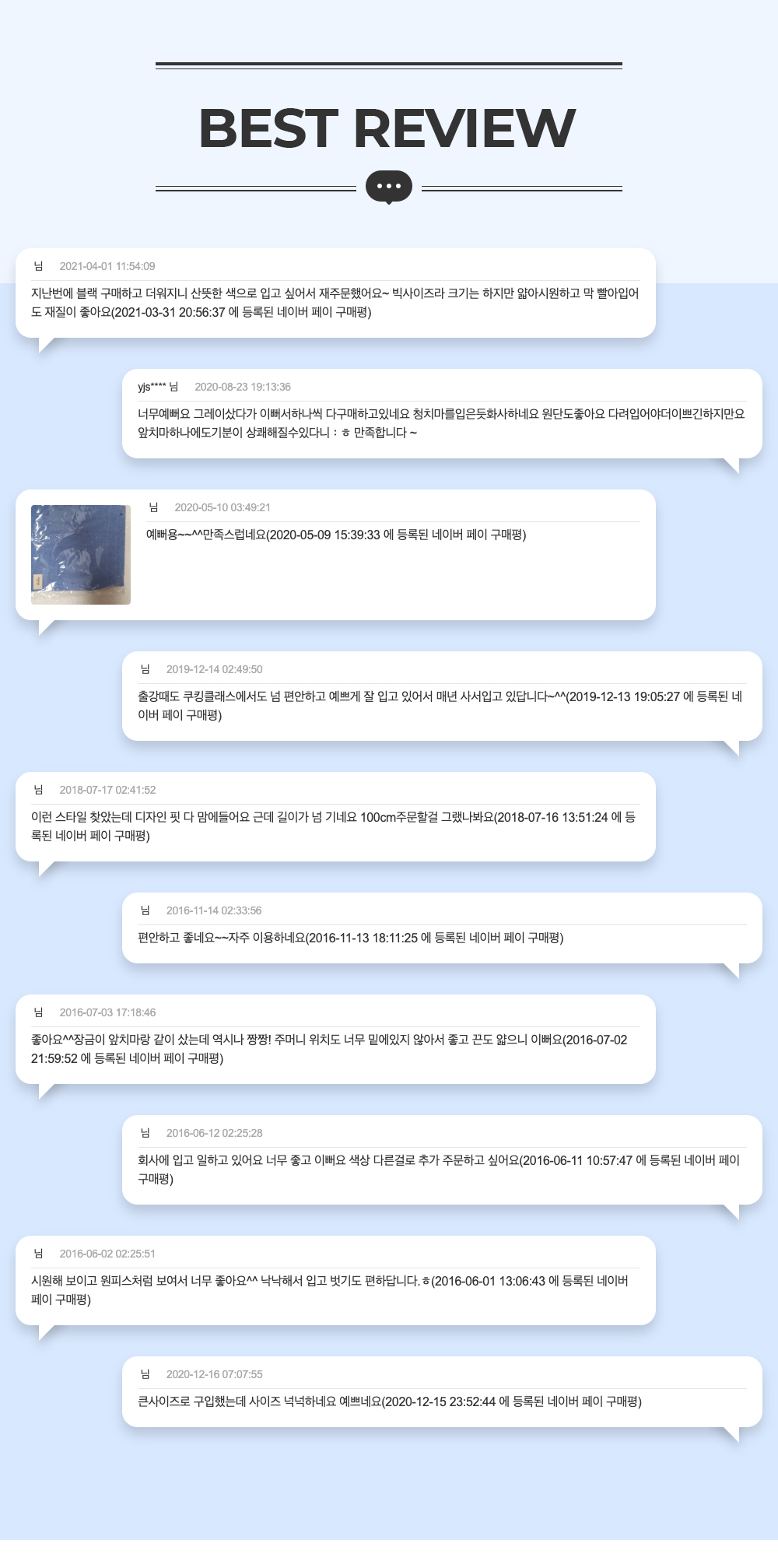 드레스 -S7L1