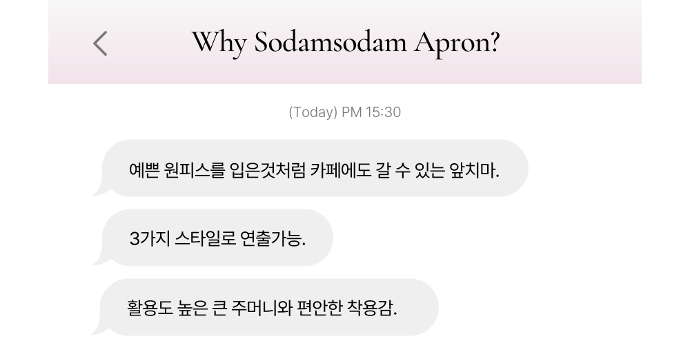 드레스 상품 이미지-S31L13