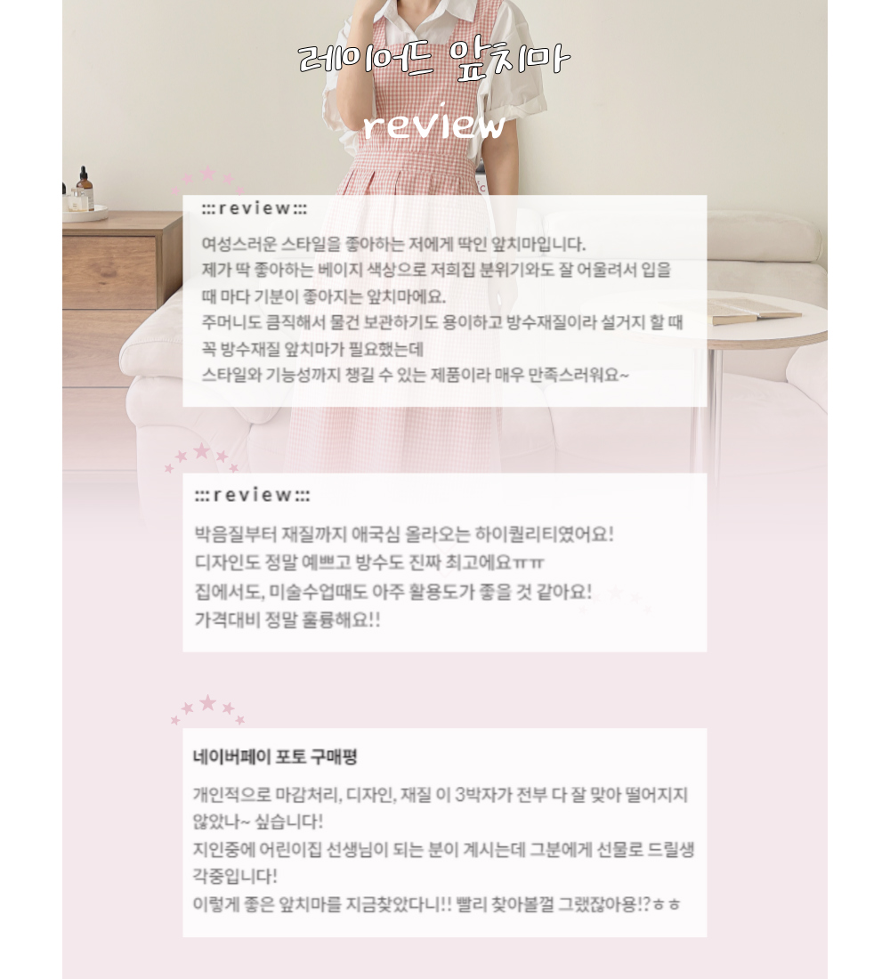 드레스 상품 이미지-S31L14