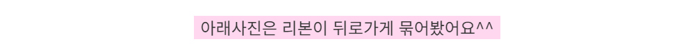드레스 -S30L17