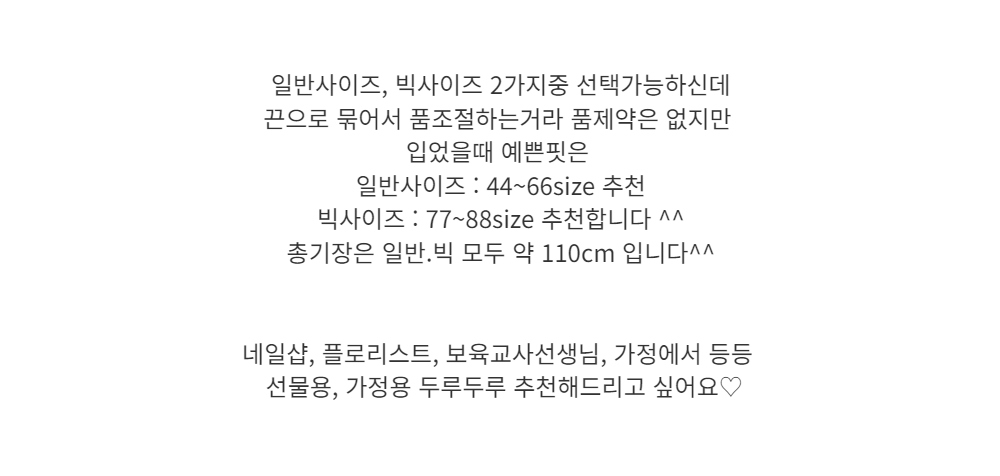 드레스 -S30L18