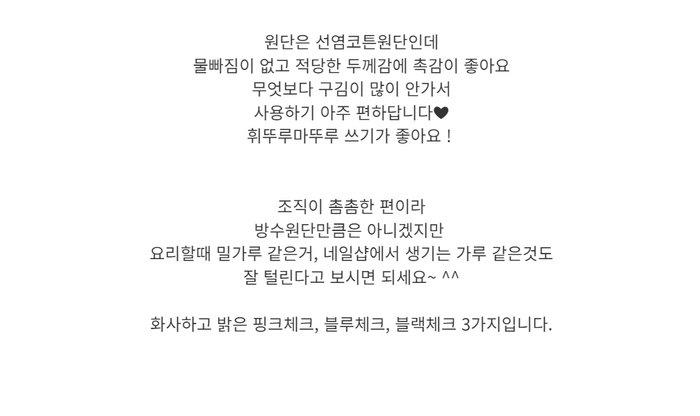 드레스 -S30L10
