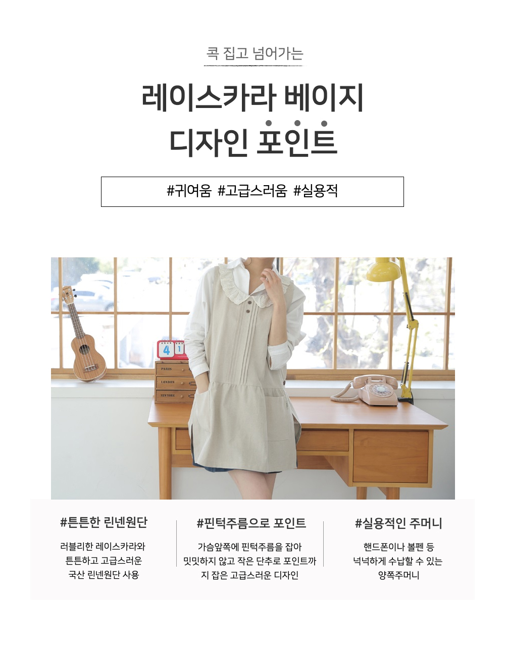 드레스 모델 착용 이미지-S1L4