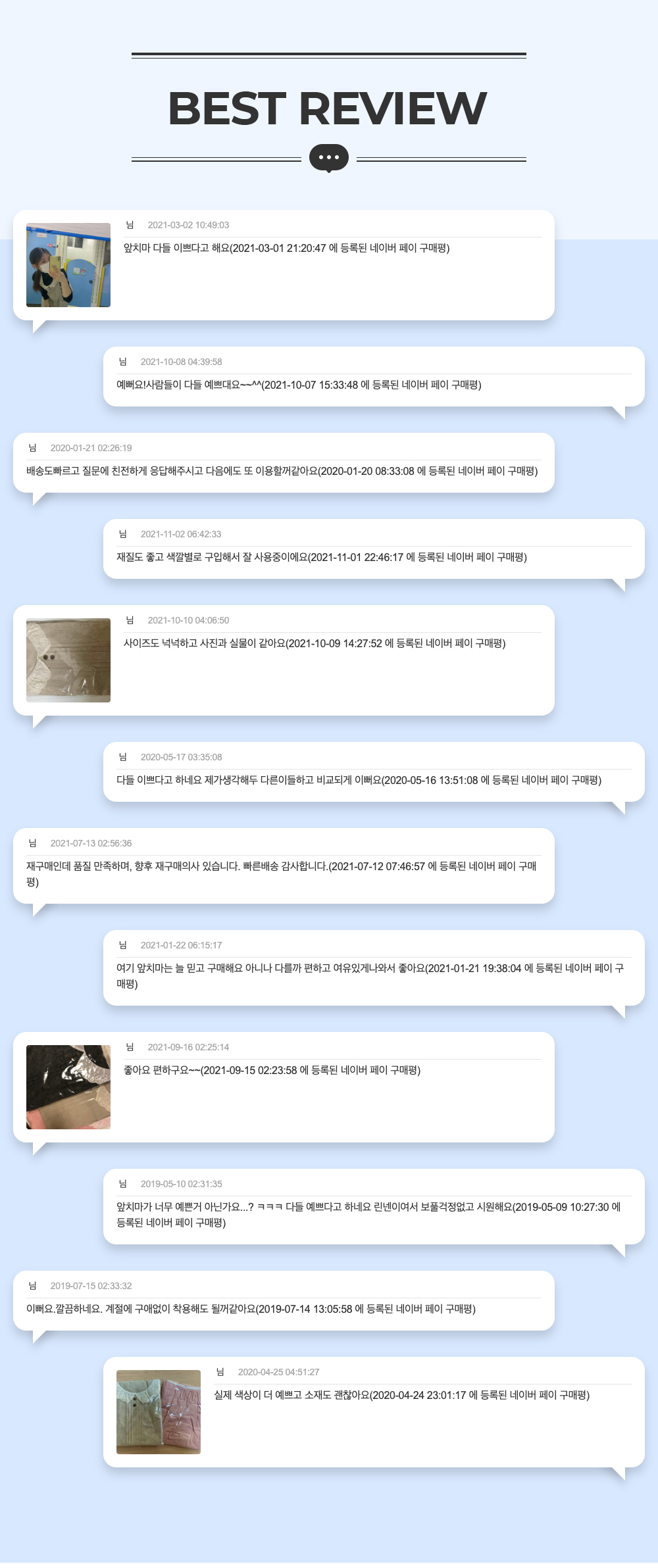 드레스 -S10L1