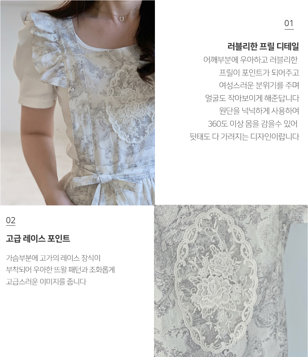 드레스 모델 착용 이미지-S1L8