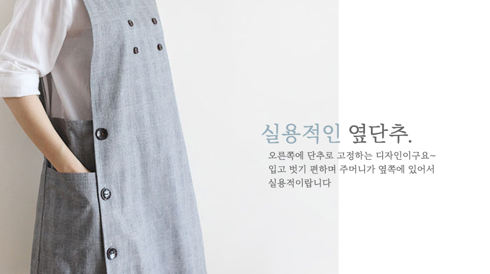 드레스 상품상세 이미지-S1L7