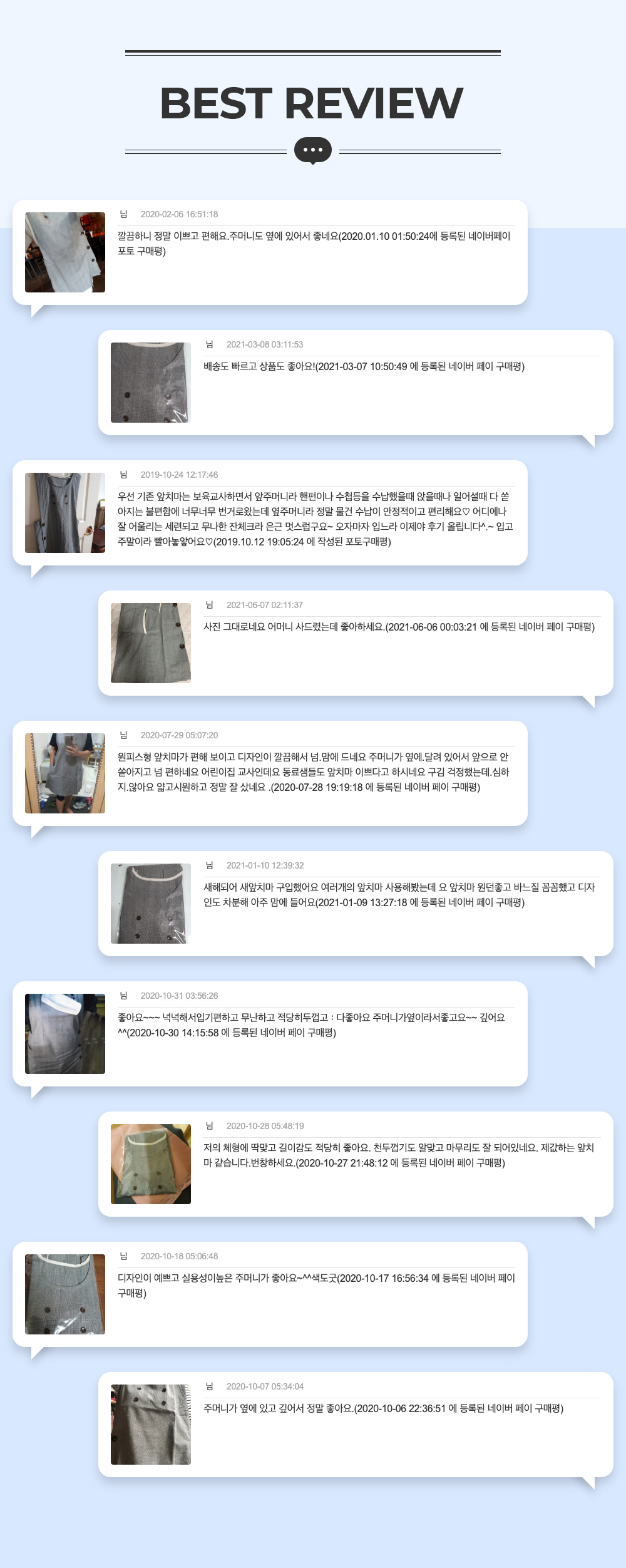드레스 -S2L1