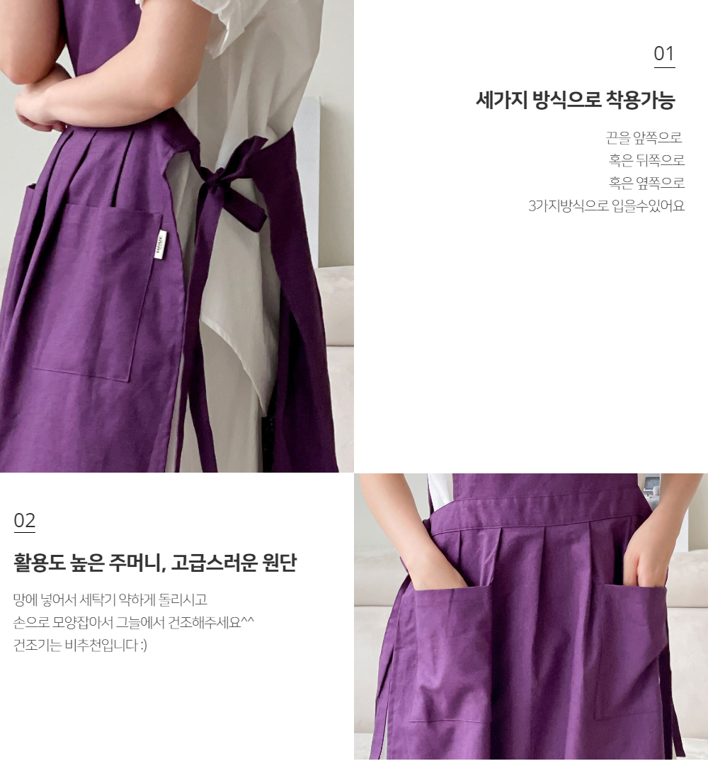 드레스 모델 착용 이미지-S1L8