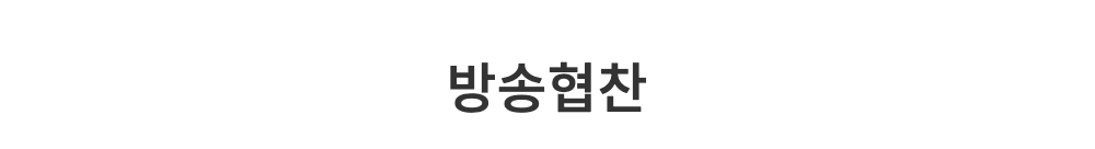 드레스 -S1L8