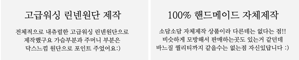 드레스 -S1L12