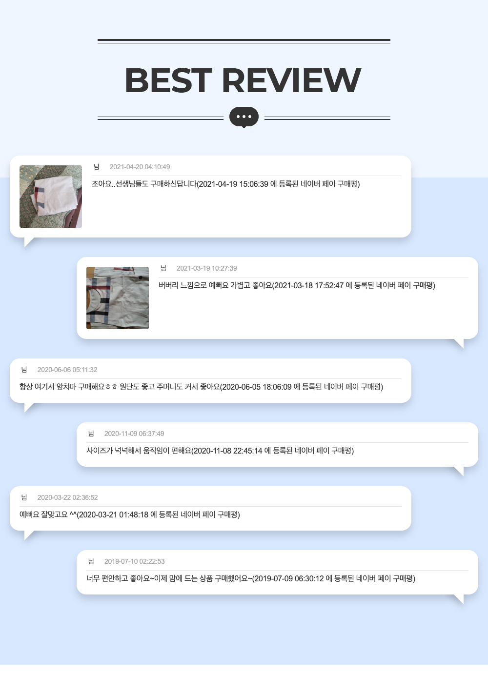 드레스 -S12L1
