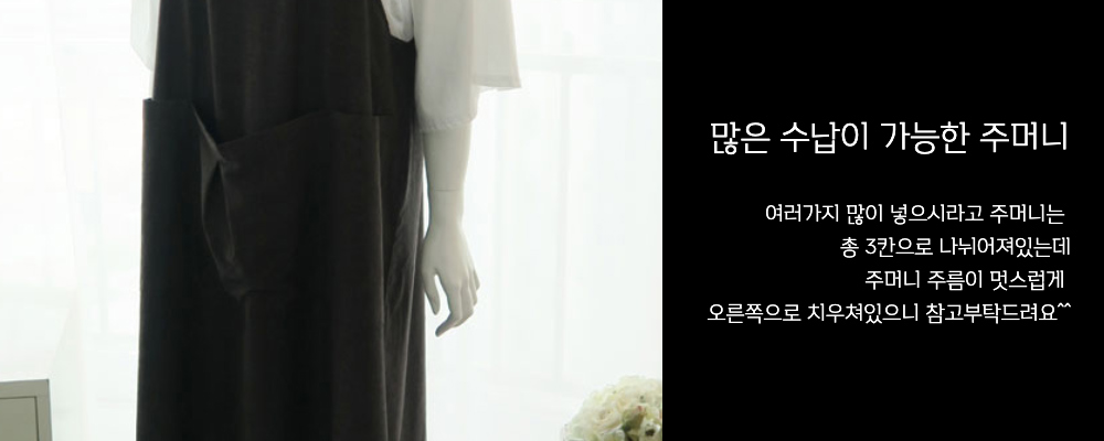 드레스 색상 이미지-S1L9