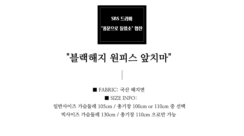 드레스 -S1L3