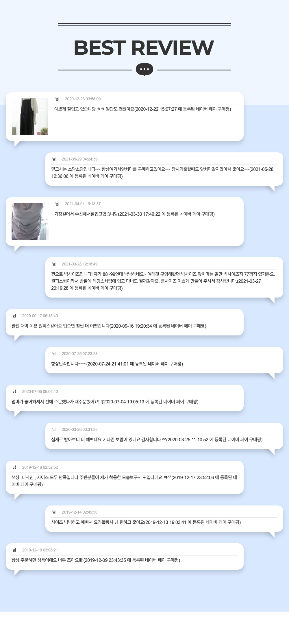드레스 -S5L1