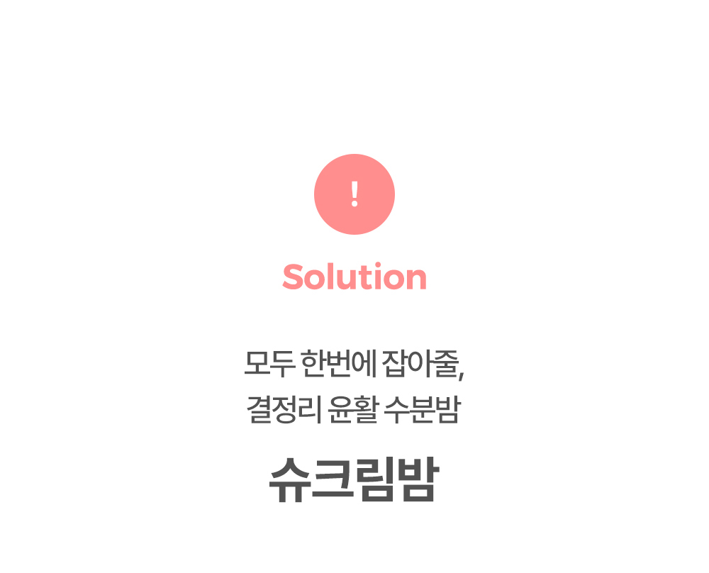 악세사리 상품 이미지-S1L12