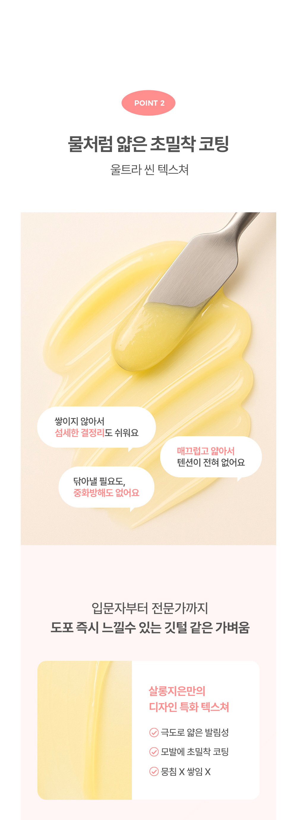 악세사리 상품 이미지-S1L8