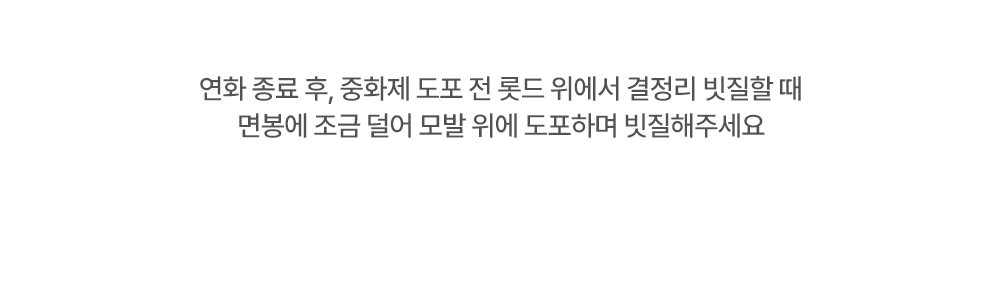 악세사리 상품 이미지-S1L3