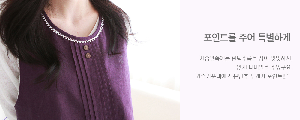 드레스 상품상세 이미지-S1L5