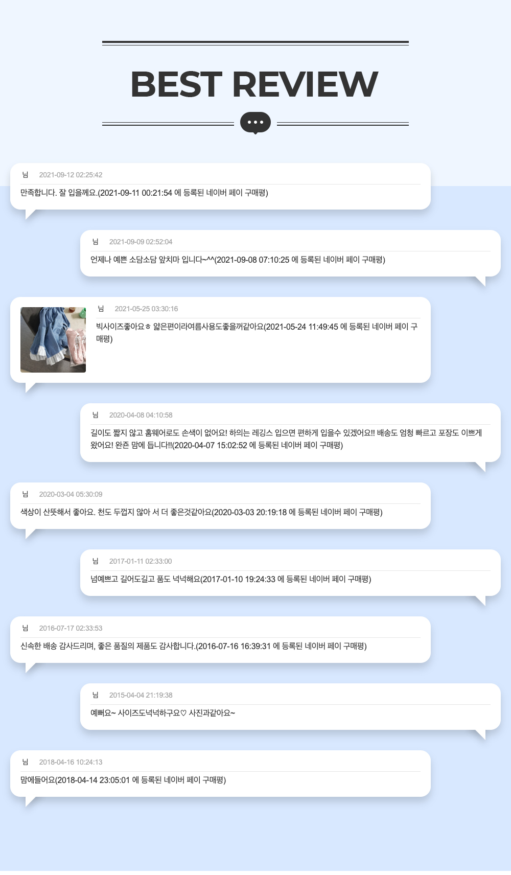 드레스 -S9L1