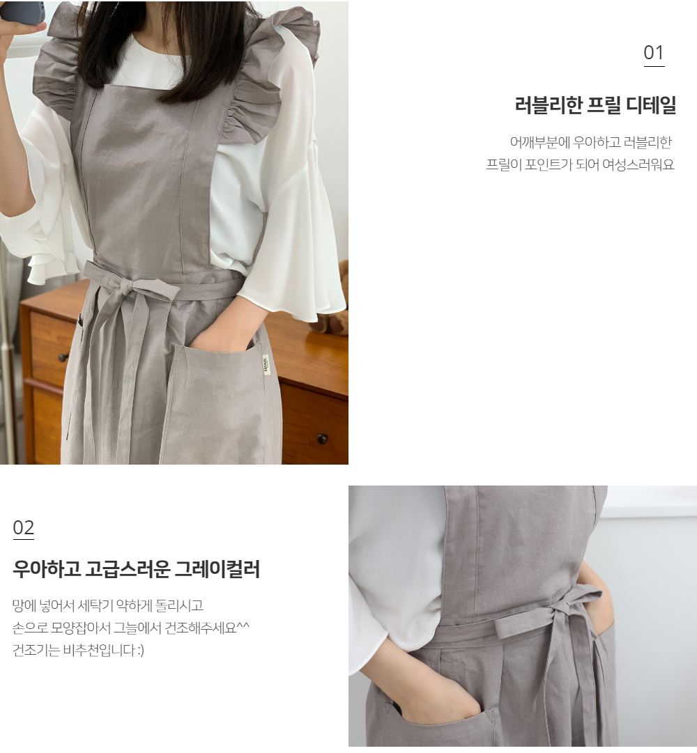 드레스 모델 착용 이미지-S1L8
