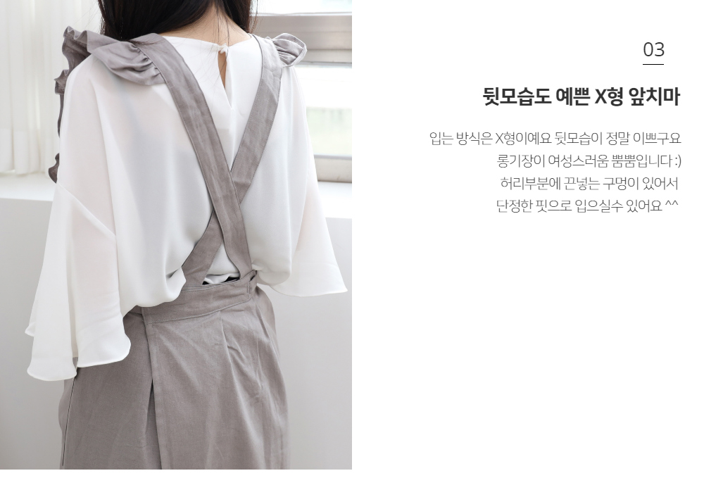 드레스 모델 착용 이미지-S1L10