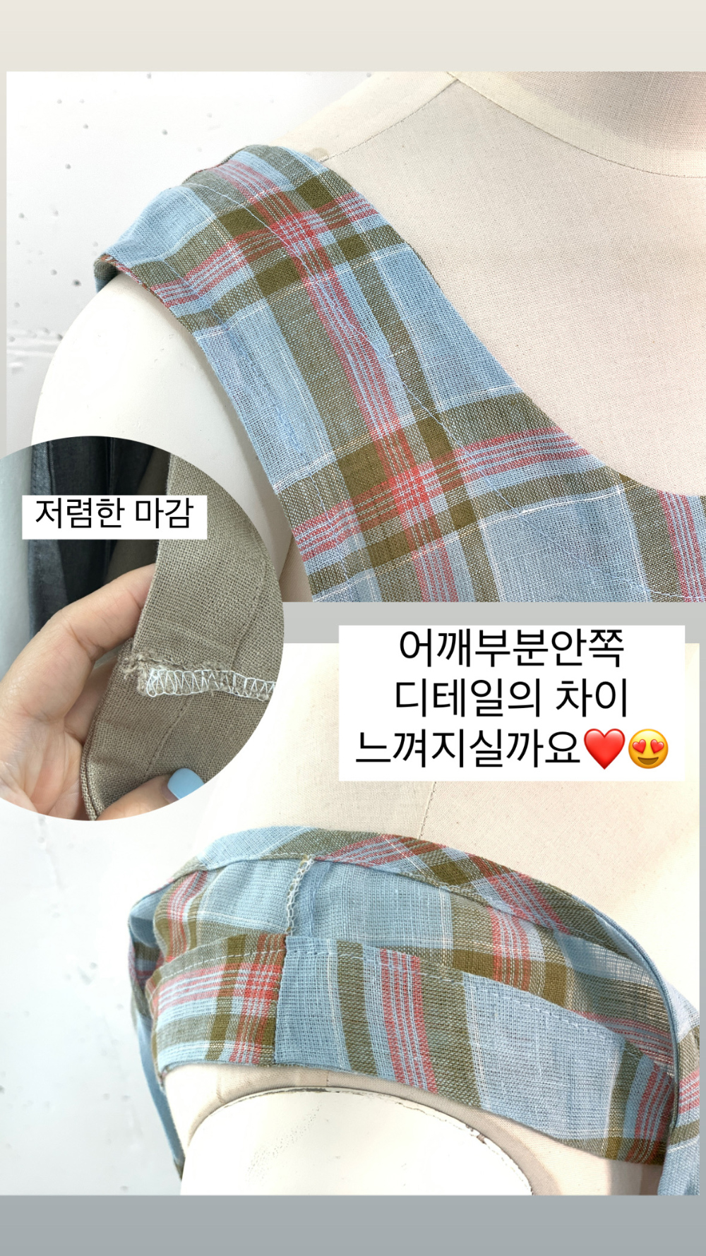 드레스 상품상세 이미지-S12L2