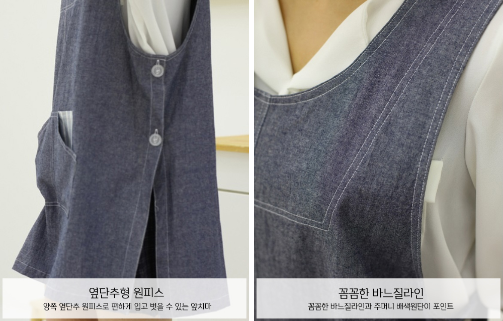 악세사리 상품상세 이미지-S1L11