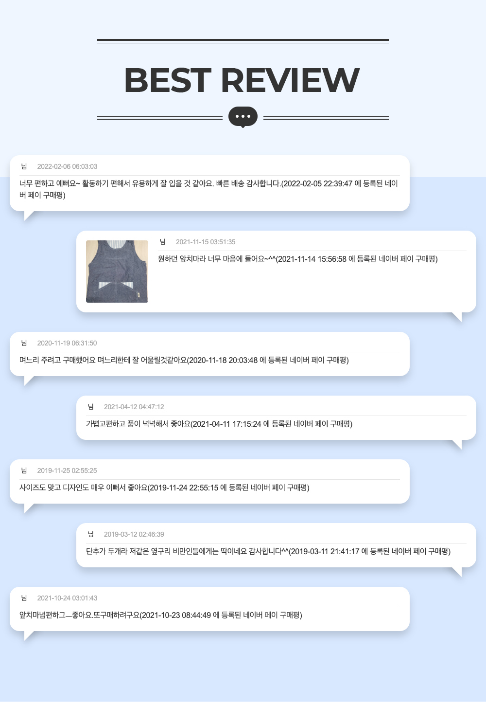 악세사리 -S13L1
