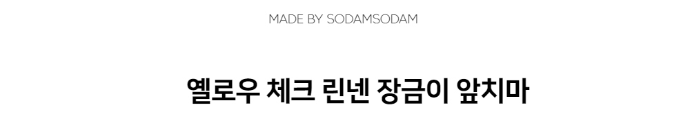 드레스 -S1L20
