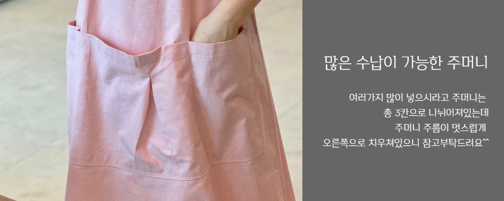 드레스 모델 착용 이미지-S1L9