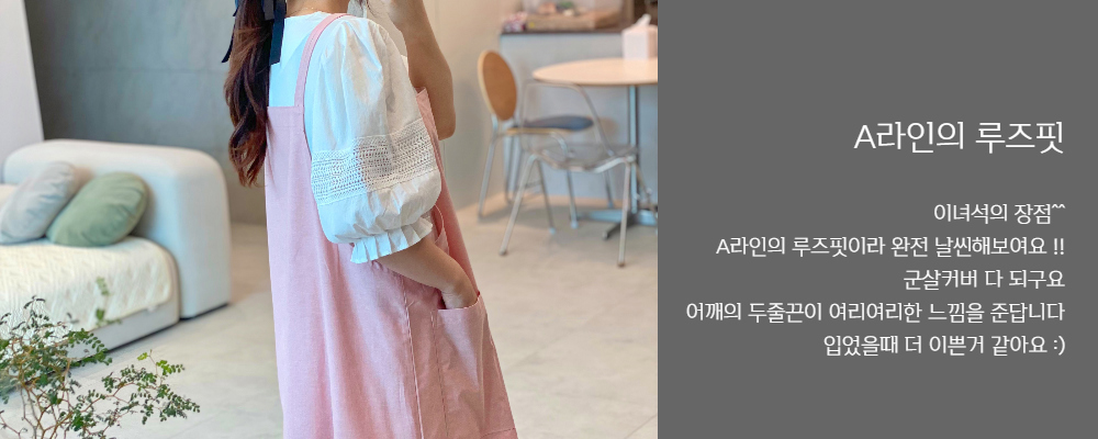 드레스 모델 착용 이미지-S1L8
