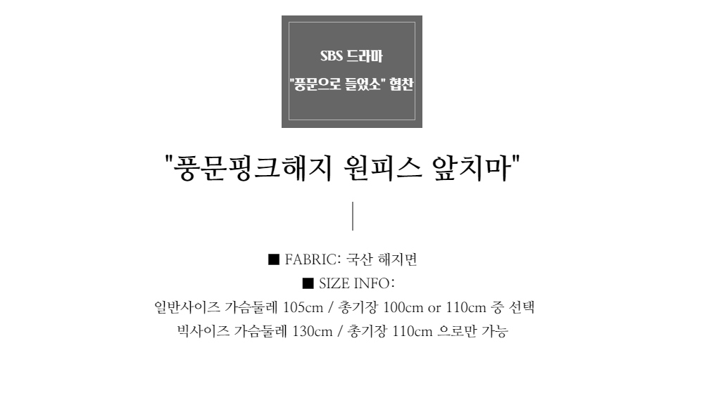 드레스 -S1L3